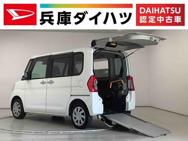 タント　福祉装置付車