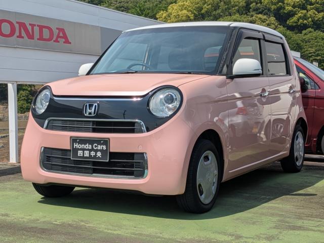 Ｎ－ＯＮＥ　Ｇ　Ｌパッケージ