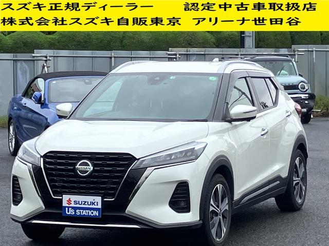 キックス　Ｘ　ＦＯＵＲ　スタイルエディション４ＷＤ