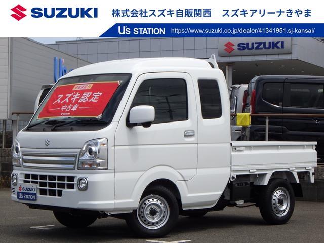 キャリイトラック　４ＷＤ　スーパーキャリイ　Ｘ　５型　スズキセーフ