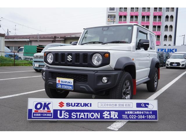 ジムニーシエラ　ＪＣ　５ＭＴ　４ＷＤ