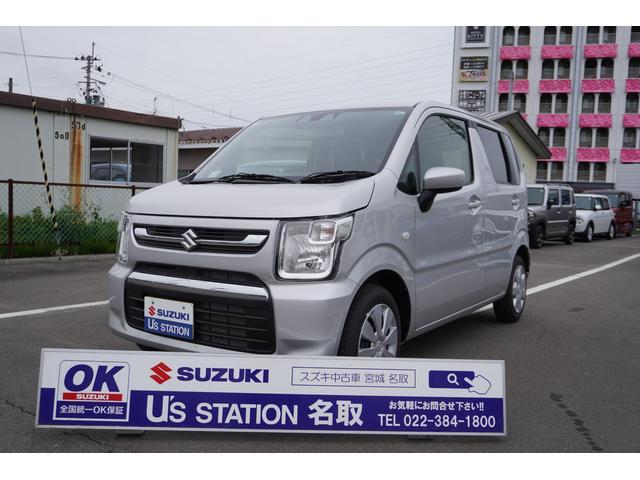 ワゴンＲ　ＦＸ　４型　２ＷＤ　ＣＶＴ　ＣＤラジオ付