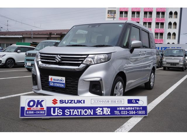 ソリオ　Ｇ　２型　２ＷＤ　ＣＶＴ