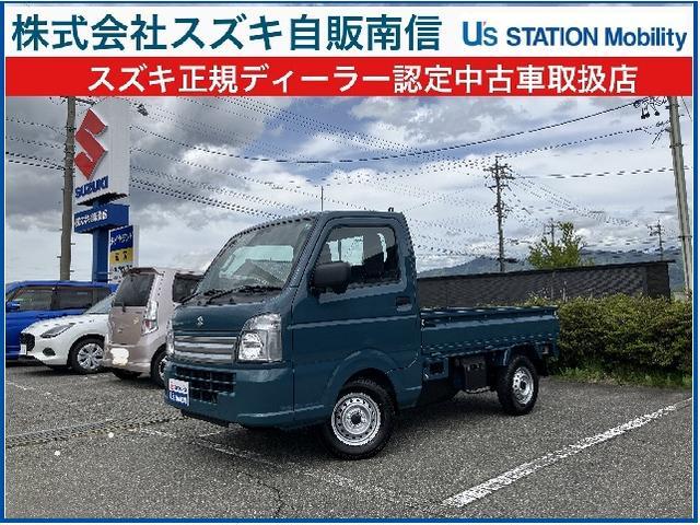 キャリイトラック　４ＷＤ　ＫＣエアコン・パワステ７型４ＷＤ衝突被害
