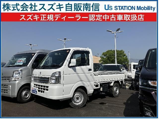 キャリイトラック　４ＷＤ　農繁スペシャル　３型　４ＷＤ　５ＭＴ　ラ
