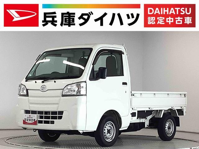 ハイゼットトラック　スタンダード　５ＭＴ　３方開　エアコン　