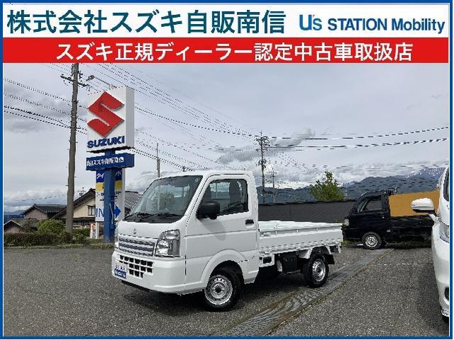 キャリイトラック　４ＷＤ　ＫＣエアコン・パワステ７型５ＭＴ衝突被害