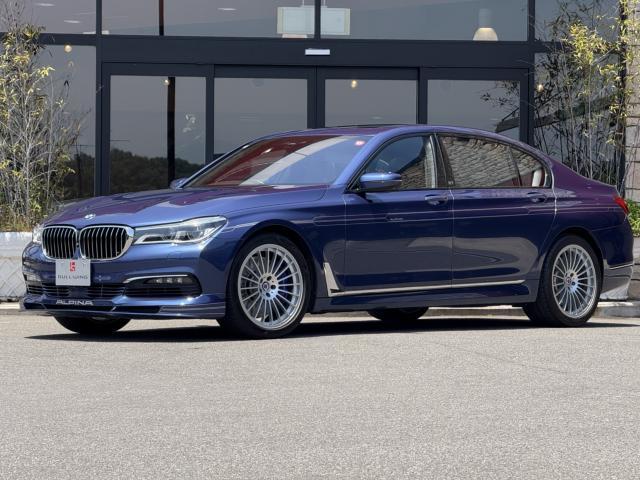 Ｂ７　ビターボ　リムジン　ロング