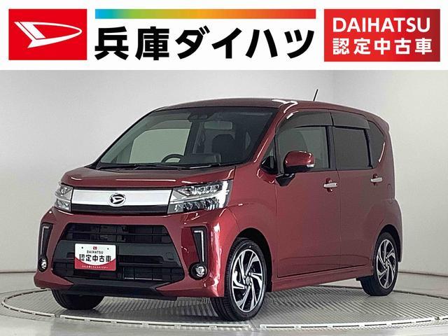 ムーヴ　カスタム　ＲＳ　ハイパーリミテッド　ＳＡ３