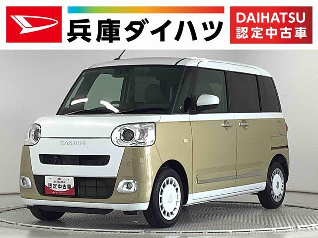 ムーヴ　キャンバス　ストライプス　Ｇターボ