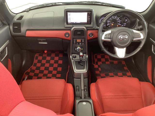 【現車確認及び来店納車のお願い】この対応は、メール等での車両状態のイメージの食い違いや、輸送中の傷でお客様にご迷惑をお掛けしない為の措置ですので、ご理解頂きますようお願い申し上げます。