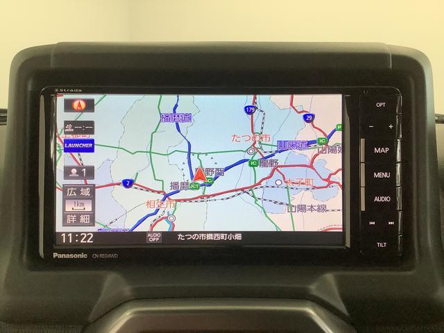 【ＤＡＩＨＡＴＵ正規ディーラー】ＤＡＩＨＡＴＵおもてなし宣言！カフェプロジェクト実施中♪季節のスィーツとドリンクでくつろいで下さい。キッズスペースも完備！ご家族でぜひご来店お待ちしております☆