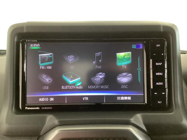 【何でもご相談下さい】販売条件やナビ取付等どんな些細な事でもご相談大歓迎です！ご遠慮なくお問い合わせ下さい♪誠心誠意ご対応させて頂きます！