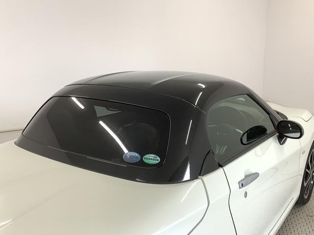 【内装クリーニング】内装ルームクリーニング済みです。しっかり綺麗にしていますので、是非、お確かめください。車に自信があるからこそ、是非一度ご来店頂き内外装も見てもらえると幸いです。