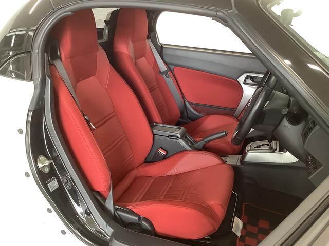 【下取買取もご相談下さい】今回がお車のお乗換えで下取車があるお客様へ。下取・買取においても決して他社には負けません！！もちろん査定も無料ですので併せてお気軽にお声がけ下さい♪