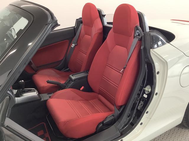 【各機関検査済み】心配されるエンジンやミッション、その他各機関部分作動確認済みです！事前にご連絡のうえご来店いただければご試乗の方もＯＫ♪ぜひお客様の目と耳と肌でこのお車をお確かめください♪