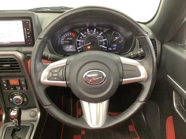 【オプション多数】大好評ボディーへのガラスコーティング施工承ります☆ご納車でキレイなのは当たり前♪その後のお手入れは水洗いでＯＫ！いかに良い状態を保つかがカギ☆純正や社外パーツ等も取り寄せ・取付可能☆