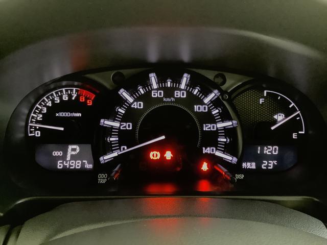 【社員一同、ご来店をお待ちしております】最後までご覧頂きありがとうございます。兵庫ダイハツでは元気で明るいスタッフが日々お客様の事を考え、汗を流しております。お会いできることを楽しみにしております！！