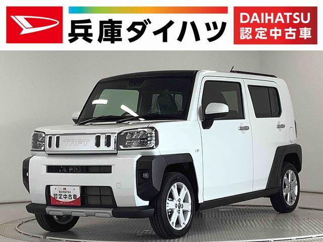 タフト　Ｇターボ　クロムベンチャー　１オーナー　