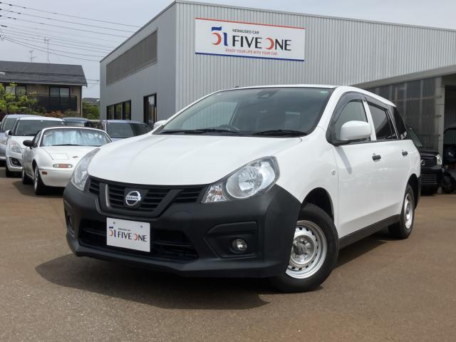 ＮＶ１５０　ＡＤ　２ＷＤ　ＶＥ