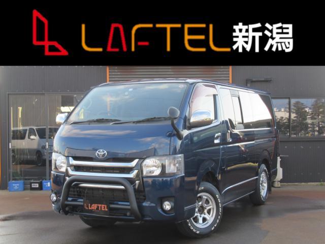 ハイエースバン　４ＷＤ　スーパーＧＬ　ロング