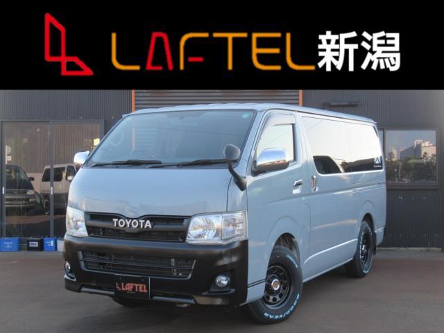 ハイエースバン　４ＷＤ　スーパーＧＬ　ロング