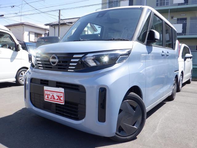 ルークス　Ｘ　Ｉストップ　電動格納式ドアミラー　ス