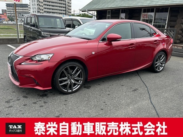 ＩＳ２５０　ＩＳ２５０　Ｆ　ＳＰＯＲＴ　ドラレコ／バ