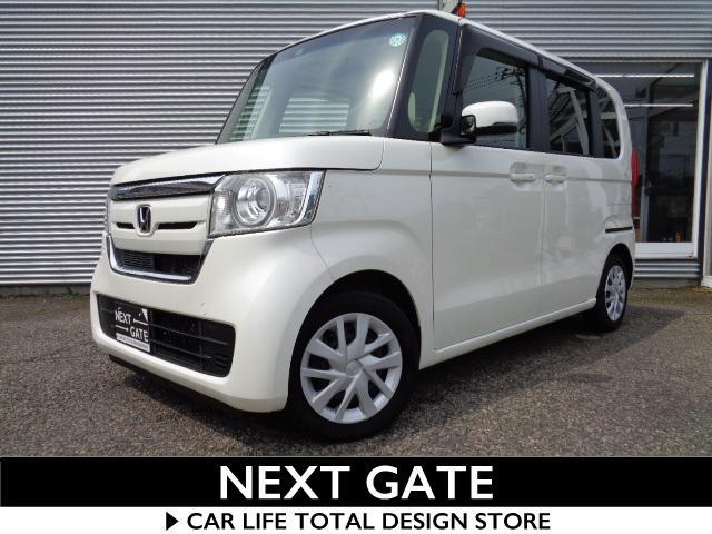 Ｎ　ＢＯＸ　Ｇ　Ｌ　ホンダセンシング