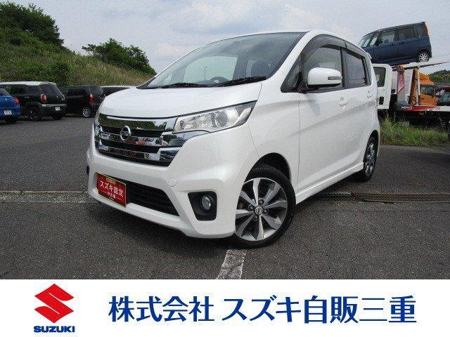 デイズ　ハイウェイスター　Ｇ