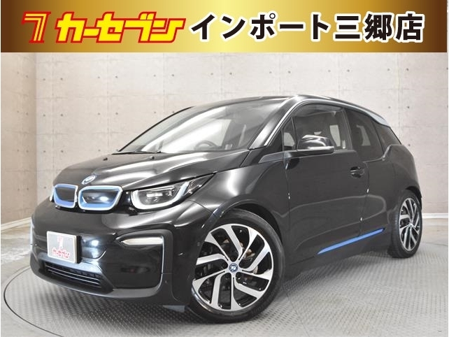 ｉ３　アトリエ　レンジ・エクステンダー装着車