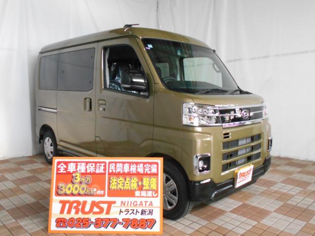 アトレーバン　４ＷＤ　ＲＳ