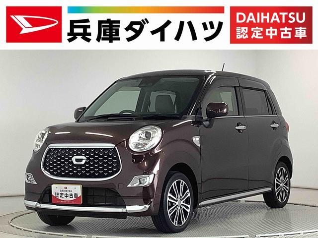 キャスト　スタイル　４ＷＤ　スタイルＧ　ＶＳ　ＳＡ３　４ＷＤ　ＣＤオ