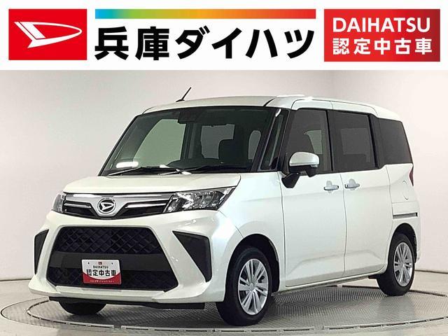 トール　Ｇ　ワンオーナー　ナビ　ＥＴＣ　バックカ