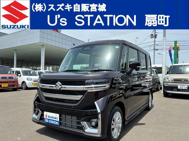 スペーシア　カスタム　ＨＹＢＲＩＤ　ＧＳ　全方位カメラ付９イン