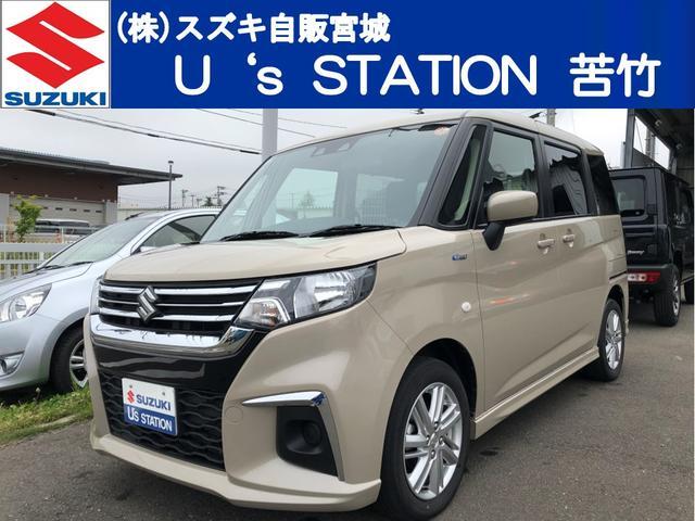 ソリオ　ＨＹＢＲＩＤ　ＭＸ　２型　前後衝突被害軽