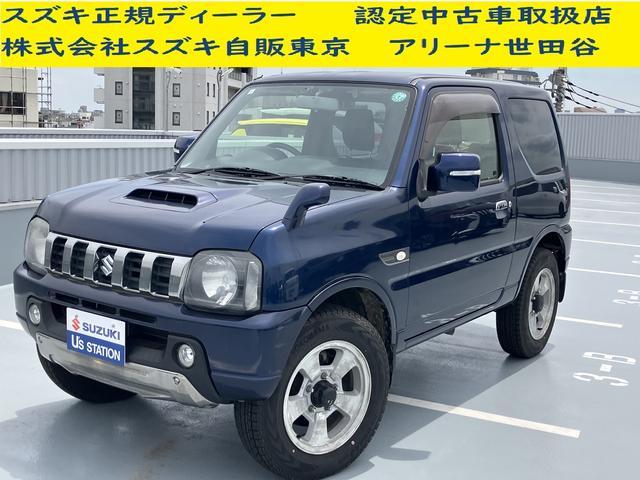 ジムニー　４ＷＤ　ＬＡＮＤ　ＶＥＮＴＵＲＥ　１０型　４ＷＤ