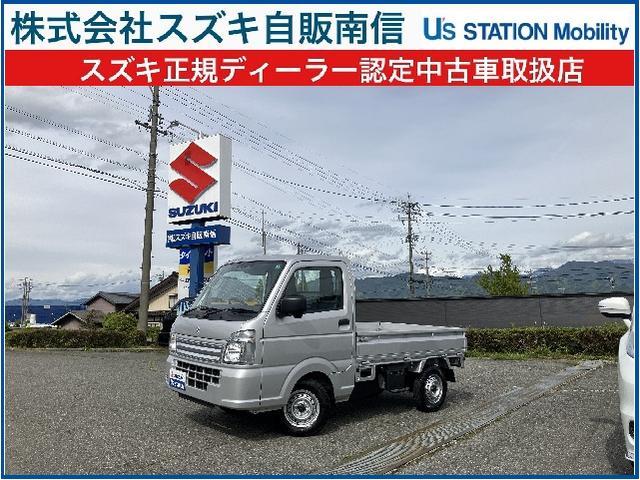 キャリイトラック　４ＷＤ　ＫＣエアコン・パワステ７型５ＭＴ衝突被害