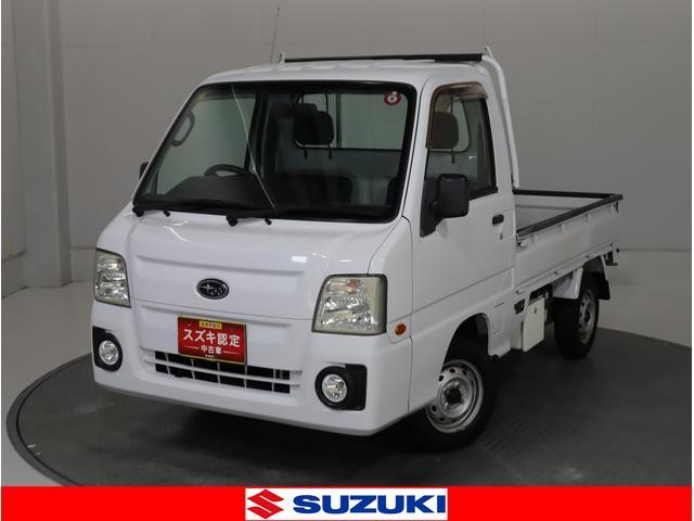 サンバートラック　４ＷＤ　ＴＣ　期間限定目玉車　純正ＡＭ／ＦＭラジ