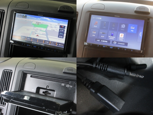 ���݂ł͕K���i�̃i�r����������Ă��܂��B�I�[�f�B�I��AM�EFM���W�I�ECD�EBluetooth�ESD�J�[�h�EAUX���g���܂��B���K�h���C�u�̋��������ł��I