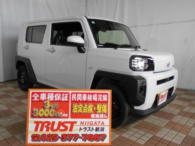 タフト　Ｘ
