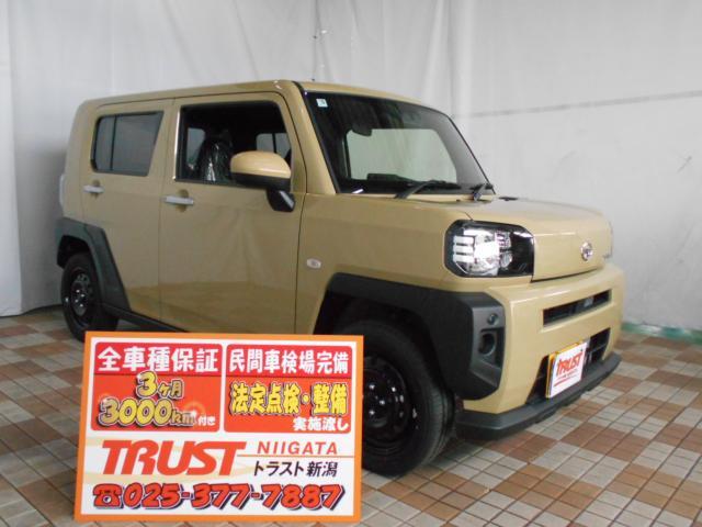 タフト　Ｘ