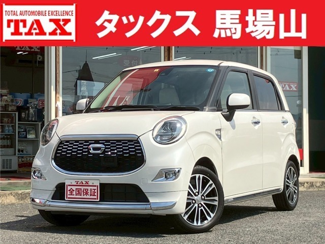 キャスト　スタイル　６６０　Ｇターボ　プライムコレ