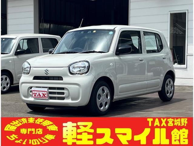 アルト　Ｌ　ちょい乗り車　衝突被害軽減ブレーキ