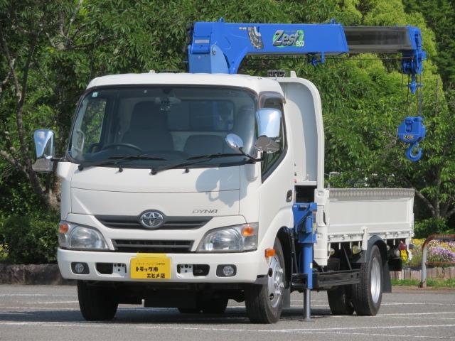 ダイナ　２ｔ　低床　ロング　３段ラジコンフックイ