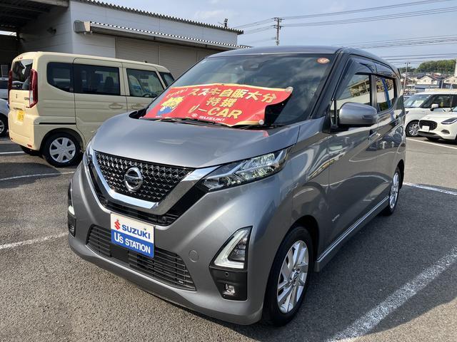 デイズ　ハイウェイスターＸ　ナビ　バックカメラ付