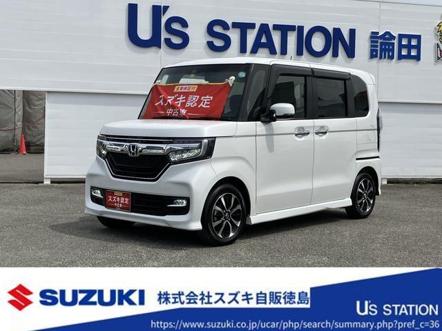 Ｎ－ＢＯＸ　カスタム