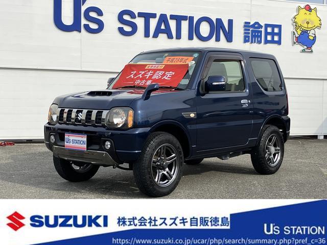 ジムニー　４ＷＤ　ＬＡＮＤ　ＶＥＮＴＵＲＥ　１０型