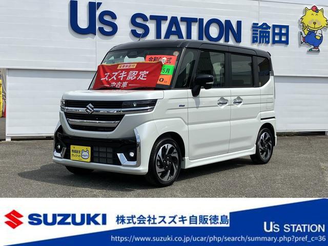 スペーシア　カスタム　４ＷＤ　カスタム　ＨＹＢＲＩＤ　ＸＳターボ