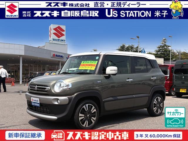 クロスビー　ＨＹＢＲＩＤ　ＭＺ　４型